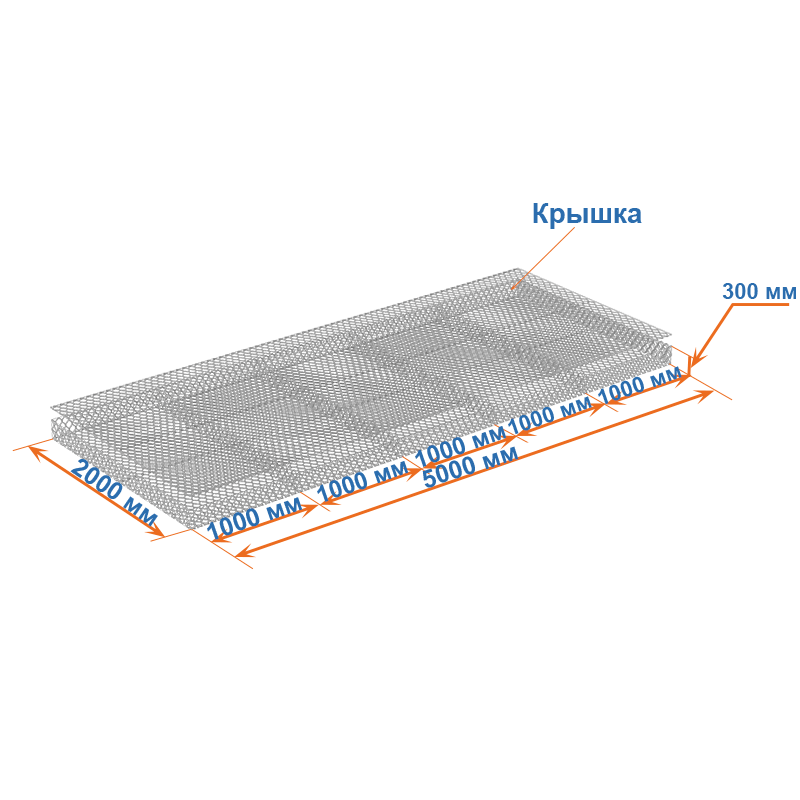 Габион матрац ГСИ-М 5х2х0,3 оцинкованный, Ø проволоки 2,7 мм, размер ячейки 8х10 см фото