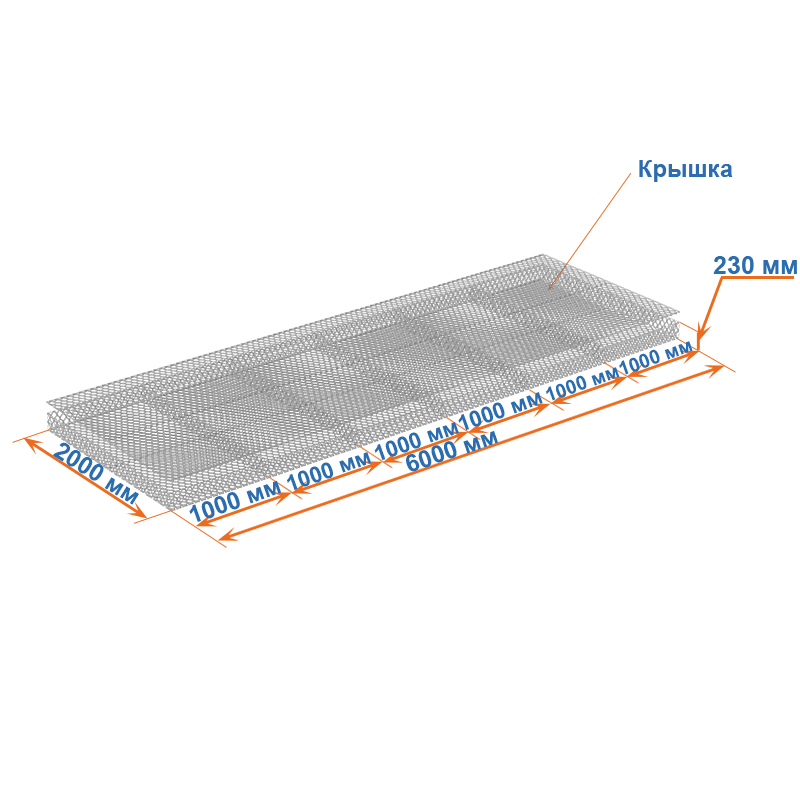 Габион матрац ГСИ-М 6х2х0,23 оцинкованный, Ø проволоки 2,7 мм, размер ячейки 6х8 см фото