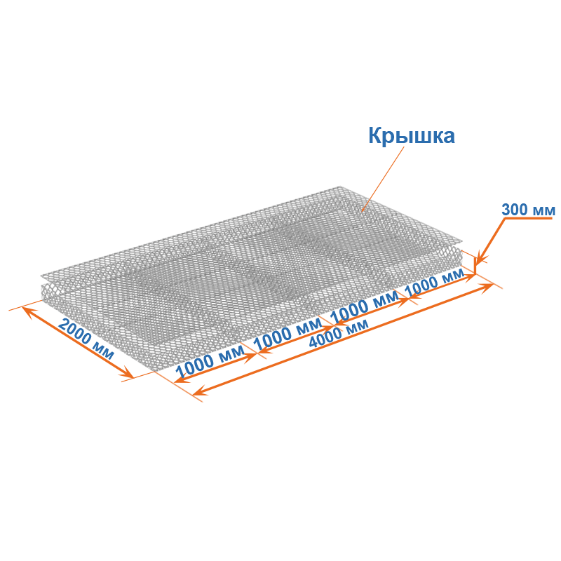 Габион матрац ГСИ-М 4х2х0,3 оцинкованный, Ø проволоки 3,0 мм, размер ячейки 8х10 см фото