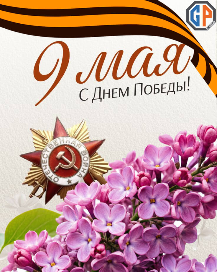 главная.jpg